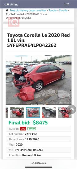 تويوتا كورولا